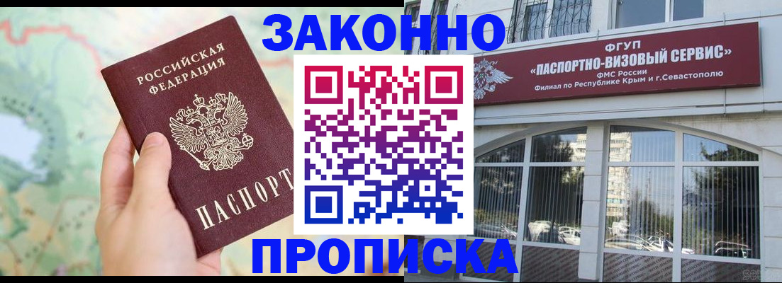 форма 3 в Верещагино